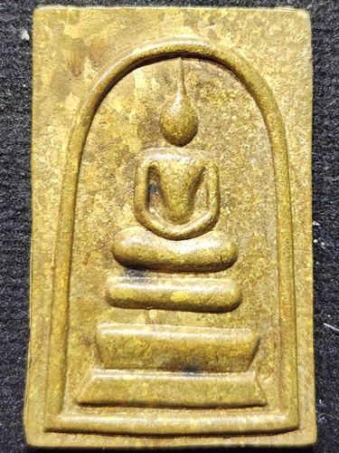  วัดเนินตามาก ชลบุรี  พระสมเด็จหล่อ หลวงปู่ม่น ปี 33 