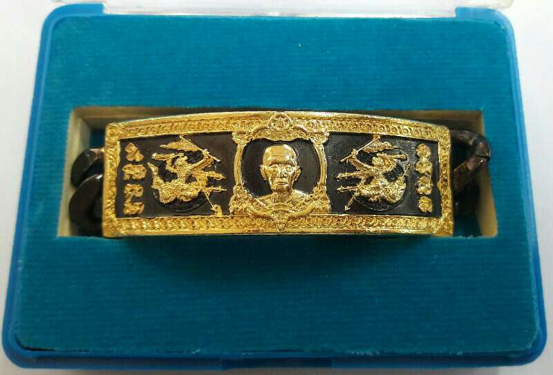 เลส 4 บาท หลวงปู่ปั่น กวิสุสโร วัดหนองกระทุ่ม เนื้อแบล็กโรเดียม เคาะเดียว