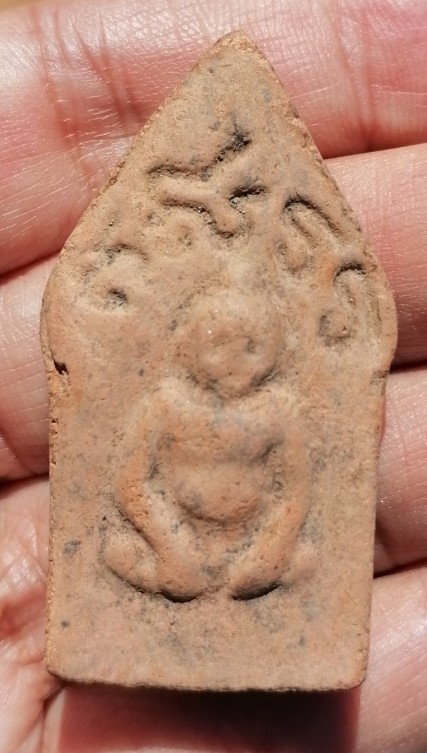 ขุนแผนหลังกุมารทอง​ หลวงพ่อกวย​ วัดโฆษิตาราม​ เนื้อดิน​ ยุคต้น​ เคาะเดียว     