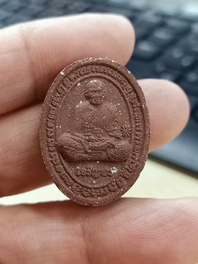 5-42 พระผงเจริญพรบน-ล่าง หลวงพ่อพัฒน์ วัดห้วยด้วน นครสวรรค์ 2563 กล่องเดิม