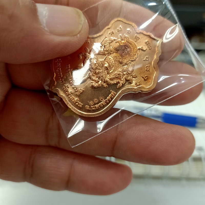 เหรียญหลวงพ่อพัฒน์ รุ่นทรัพย์เศรษฐี วัดห้วยด้วน จ.นครสวรรค์ เนื้อทองแดง ลงยาจีวร 