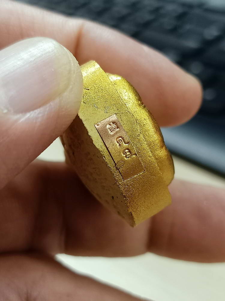 4-754 พระปิดตาจินดามณี รุ่นแรก หลวงปู่บุญมา โชติธัมโม สำนักสงฆ์เขาแก้วทอง ปราจีนบุรี 2568 กล่องเดิม