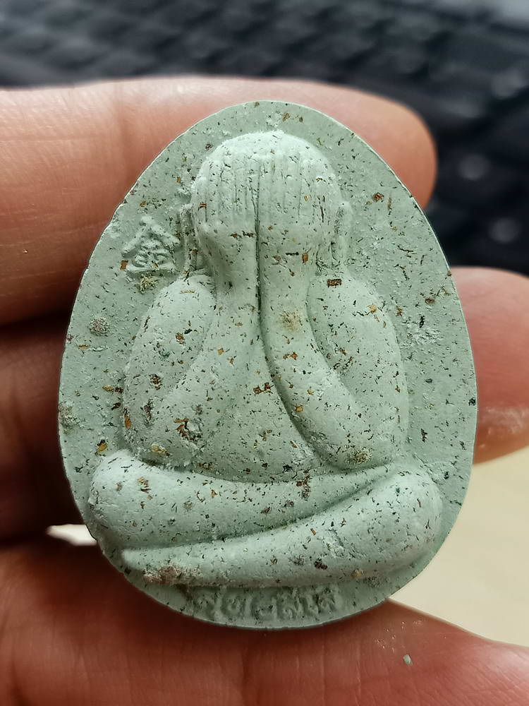 4-759 พระปิดตาจัมโบ้ปลดหนี้ คูณทองเงินล้าน หลวงพ่อทอง วัดบ้านไร่ นครราชสีมา 2564 กล่องเดิม