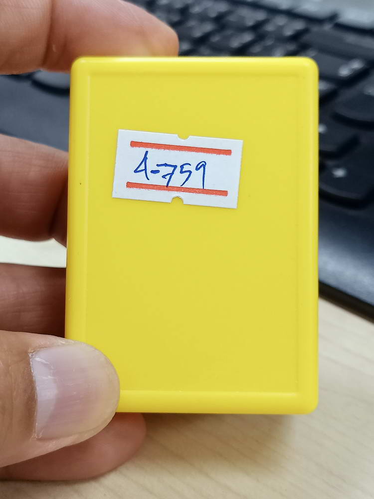 4-759 พระปิดตาจัมโบ้ปลดหนี้ คูณทองเงินล้าน หลวงพ่อทอง วัดบ้านไร่ นครราชสีมา 2564 กล่องเดิม