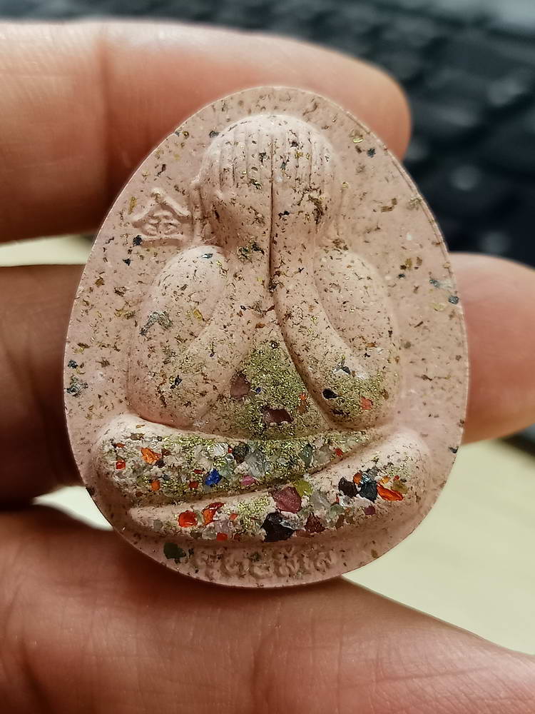 4-760 พระปิดตาจัมโบ้ปลดหนี้ คูณทองเงินล้าน หลวงพ่อทอง วัดบ้านไร่ นครราชสีมา 2564 กล่องเดิม