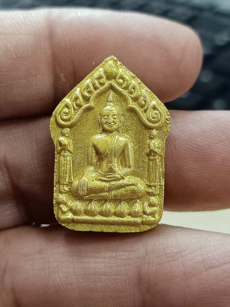 4-766 ขุนแผนนำชัย ท่านพ่ออาด วัดตะพุนทอง ระยอง 2558 พิมพ์เล็ก บรอนด์ทอง กล่องเดิม