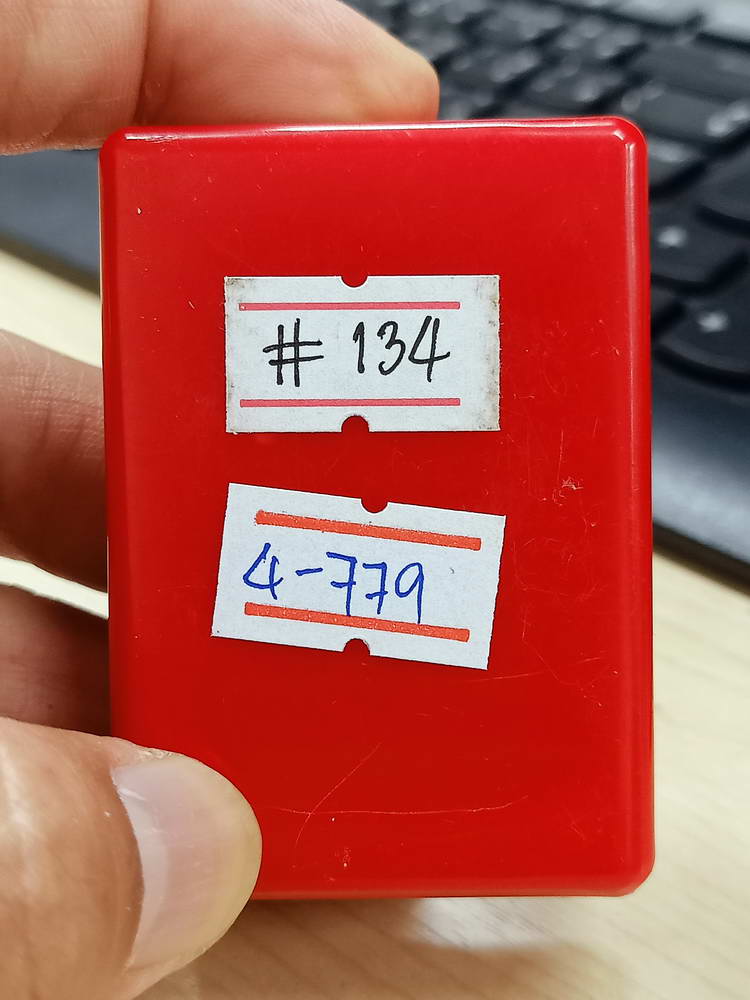 4-779 พระปิดตาจัมโบ้ปลดหนี้ รุ่นมหาเฮง หลวงปู่จื่อ วัดเขาตาเงาะอุดมพร ชัยภูมิ 2565 หมายเลข 134