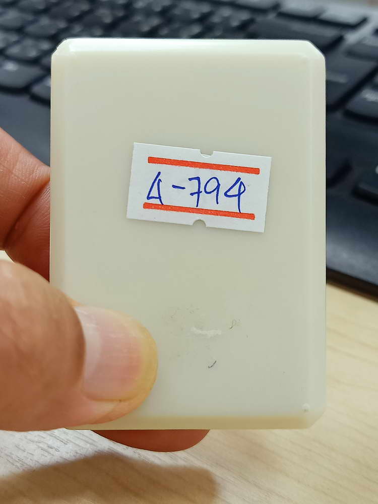 4-794 เหรียญเจ้าสัว หลวงพ่อเหิน สำนักสงฆ์เพชรพญาธาร หล่มเก่า เพชรบูรณ์ เนื้อชนวน กล่องเดิม