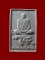 $ พระผงรูปเหมือนหลวงพ่อน่อ รุ่นบูรณะหอฉัน วัดปางสัก นครสวรรค์ ปี ๒๕๕๔