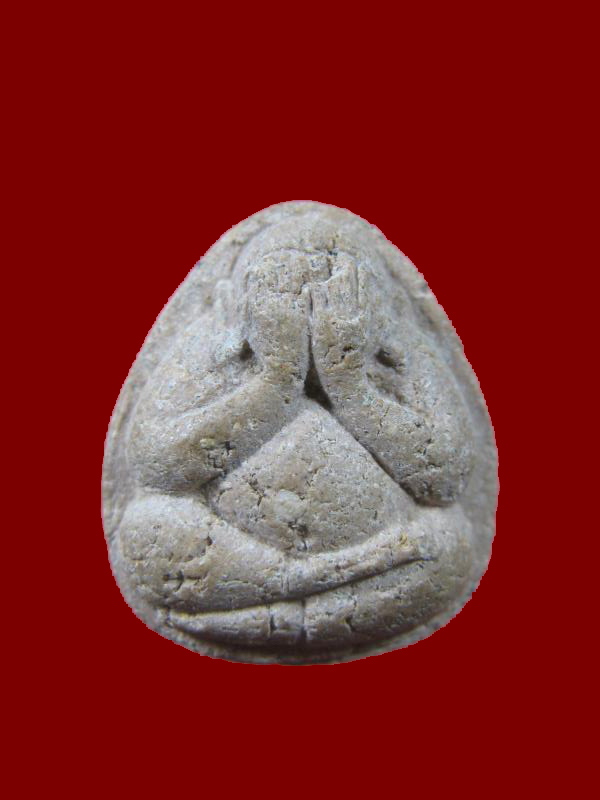 $ พระปิดตา หลังฝังแร่ วัดลอน จ.พัทลุง