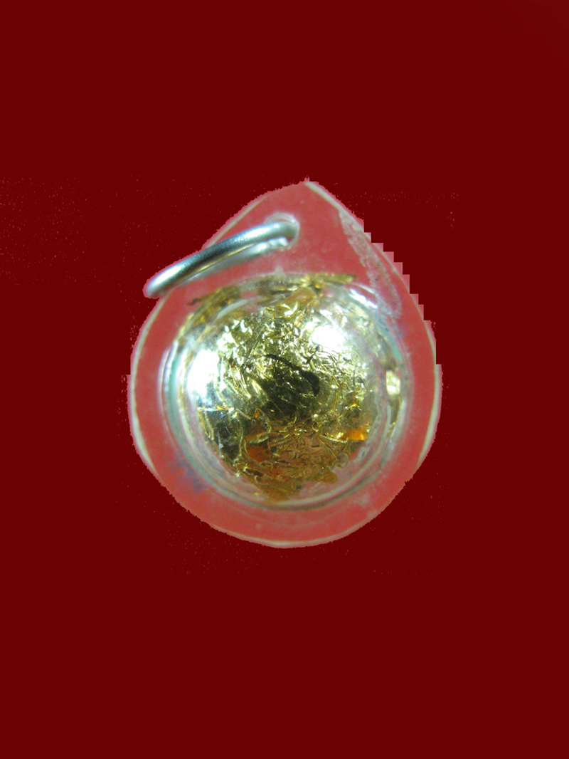 $ รูปถ่าย หลังลูกอม หลวงปู่นะ วัดหนองบัว จ.ชัยนาท