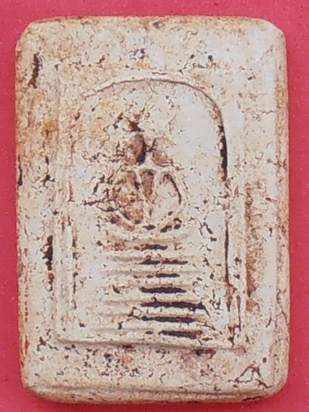 พระสมเด็จพิมพ์วัดเกศไชโย 