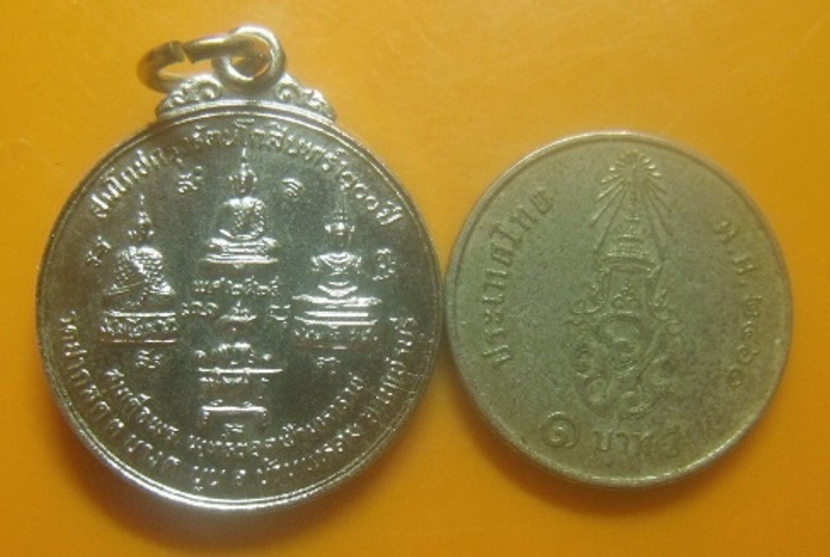 **เบา​ๆ**เหรียญพระพุทธศักดิ์สิทธิ์ สมโภชกรุงรัตนโกสินทร์ ๒๐๐ ปี ลพ.ถนอม วัดปากลัด เพชรบุรี ปี ๒๕๒๕**
