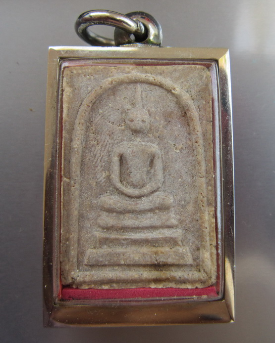 สมเด็จอรหัง สมเด็จพระญาณสังวร วัดบวรนิเวศ 