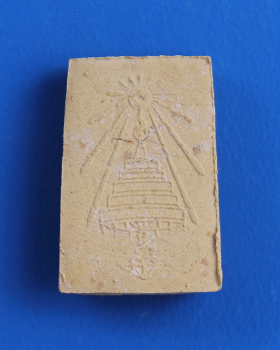 รูปเหมือนสมเด็จกรมพระยาวชิรญาณวงศ์