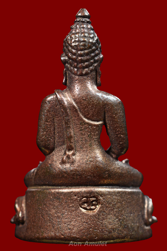 พระชัยวัฒน์พุทธปาฎิหาริย์ ( เมืองงาย 2 ) เนื้อนวโลหะ หลวงปู่แหวน สุจิณฺโณ วัดดอยแม่ปั๋ง พ.ศ.2521