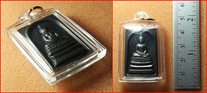 เหรียญพระพุทธนวมหาราชายุจฉับปริวัตนมงคล ฉลองพระชนมายุครบ 6 รอบ 72 พรรษา เนื้อโลหะผสม 