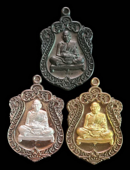 เคาะแรกแดง..เหรียญกรรมการ สำเภาเศรษฐี ๒๕๖๓..รายละเอียดในโพสต์..ล.พ.พัฒน์ วัดห้วยด้วน จ.นครสวรรค์ 