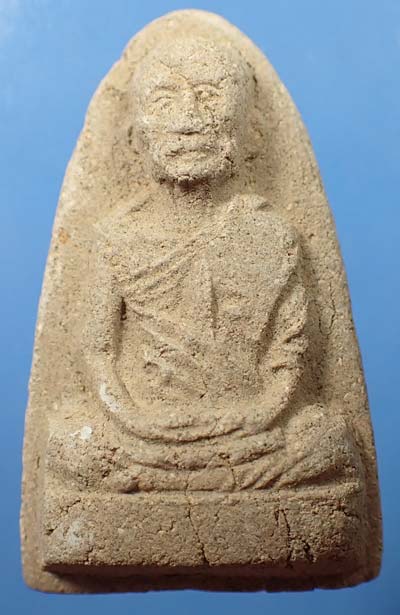 ขาดขาดทุน!!!พระผงรุ่นแรก หลวงพ่อเปียก วัดนาสร้าง ชุมพร+บัตรรับรองพระแท้*134