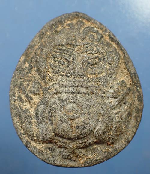 *เครื่องรางที่หายสาบสูญมากว่า 15 ปี กะลาตาเดียวราหูอมสุริยะ ลพ.เกษม*139