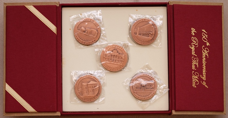เหรียญทองแดง ที่ระลึก 150 ปี โรงกษาปณ์ 1 เซ็ตมี 5 เหรียญ