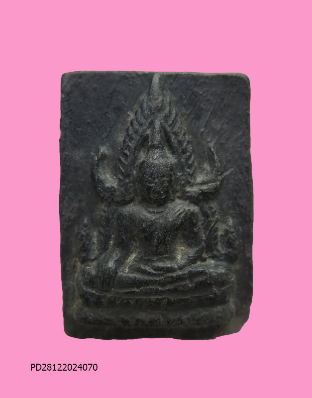 พระพุทธชินราชเนื้อดำ ออกวัดโพธิ์สัมพันธ์ ปี 2517