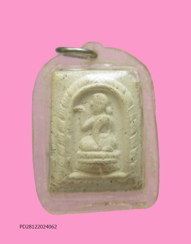 นางกวักหลวงพ่อสงวน วัดไผ่พันมือ เนื้อผงอิทธิเจ จ.สุพรรณ