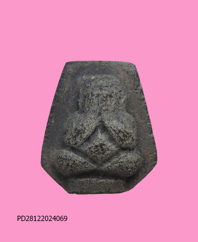 พระปิดตา พระอาจารย์แฟ้ม วัดป่าอรัญญิการาม พิมพ์หกเหลี่ยม ฉลอง 80 ปี เนื้อผงคลุกรัก