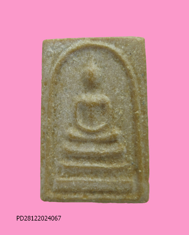 สมเด็จ หลวงปู่ยิ้ม วัดหนองผักนาก 