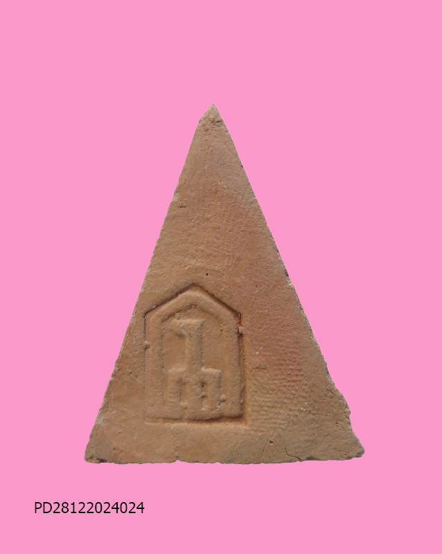 พระนางพญาเสน่ห์จันทร์ ปี 2526 รุ่นฉลอง 700 ปี ลายสือไทย