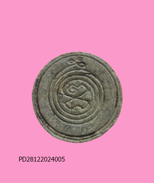 พระผงพระพุทธบุษยรัตน์ วัดมหาธาตุ พระคู่เมืองยโสธร 