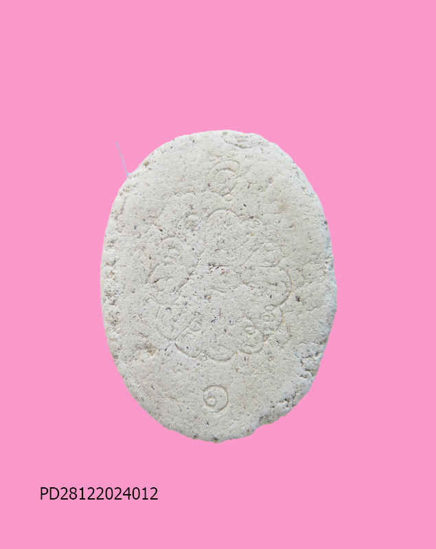 พระผงรุ่นแรก หลวงปู่คำพันธุ์ วัดแก่งตอย หลังยันต์มหาปรารถนา ปี37