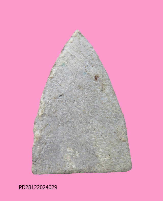 พระผง วัดสามปลื้ม ปี 14