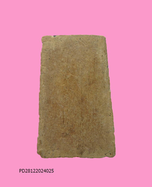 สมเด็จ พระมหาสุรศักดิ์ วัดประดู่ ฐานแซม ปี53