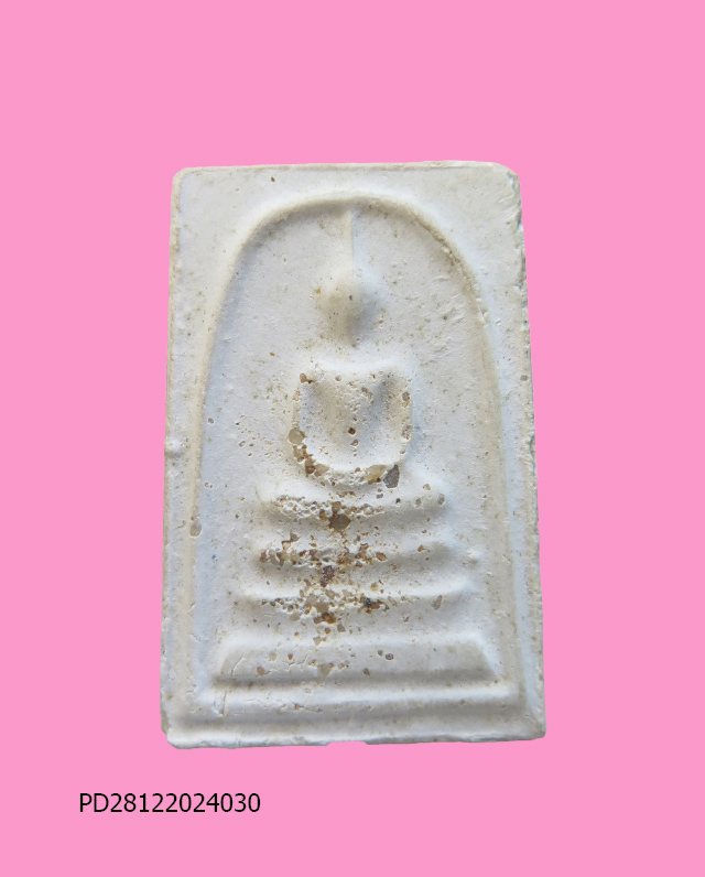 สมเด็จโรยผงเก่า วัดบวรมงคล 