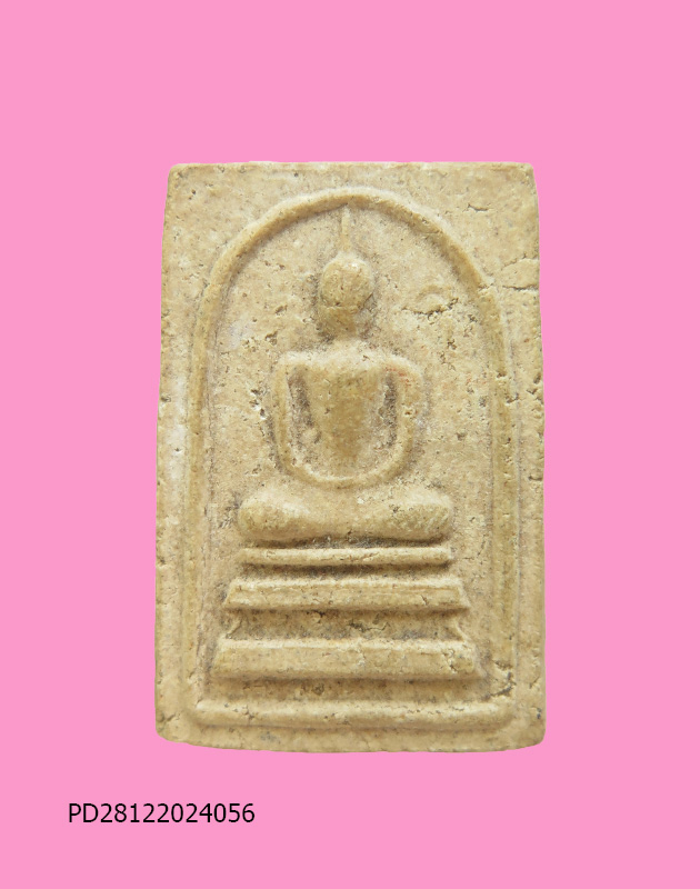 พระสมเด็จข้าง จ.จาน (ขวามือองค์พระมี จ.) หลวงปู่นาค วัดระฆัง