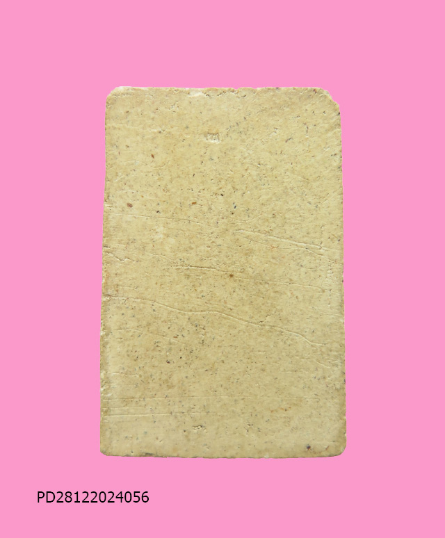 พระสมเด็จข้าง จ.จาน (ขวามือองค์พระมี จ.) หลวงปู่นาค วัดระฆัง