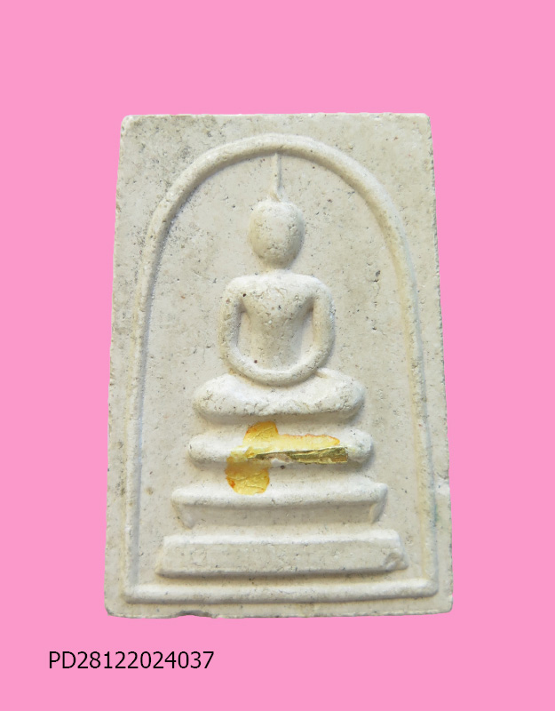 สมเด็จตะกรุดทองคำ พระครูวชิรปัญญาคุณ วัดกุฏิการาม