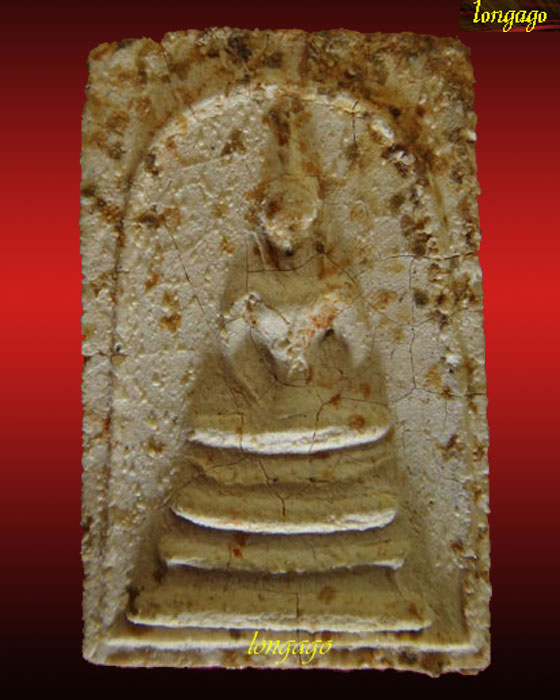 พระสมเด็จฯ สามชั้น หลังยันต์ วัดนครชื่นชุ่ม พุทธมณฑลสาย๔ นครปฐม ปี๒๕๐๙