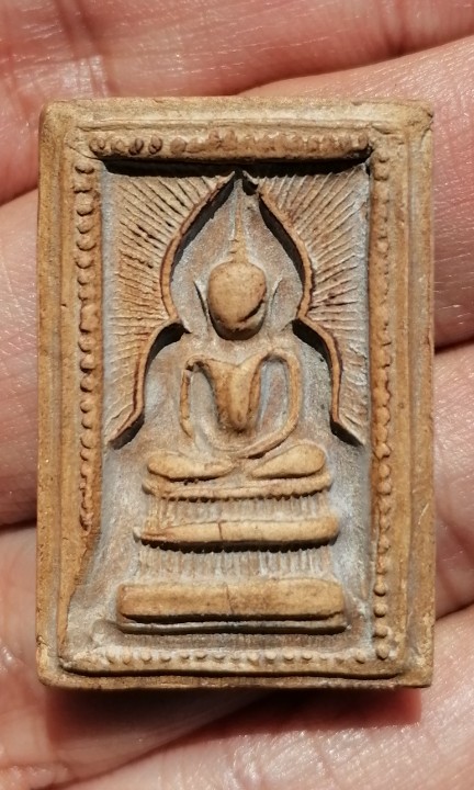 พระสมเด็จแหวกม่าน ไข่ปลาข้างเม็ด หลังเรียบหลวงพ่อกวย วัดโฆสิตาราม ยุคต้น​ เคาะเดียว    