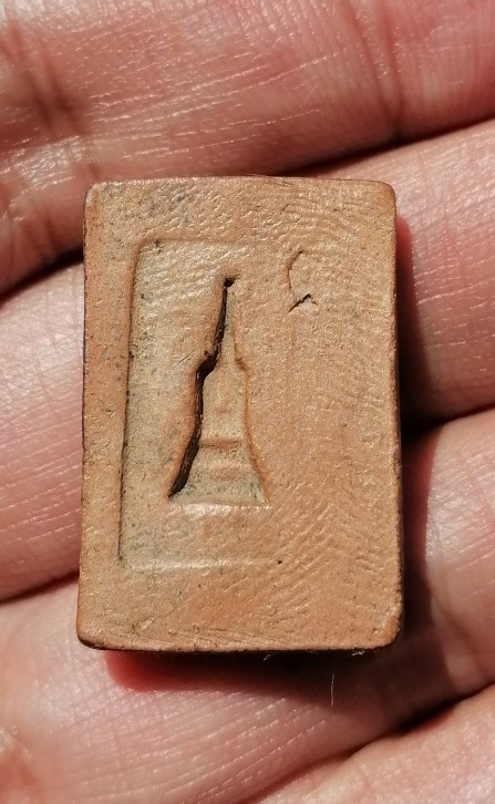 พระสมเด็จแหวกม่าน​ หลังเจดีย์ หลวงพ่อกวย วัดโฆษิตาราม จ.ชัยนาท เนื้อดิน ปี​ 2508 เคาะเดียว     