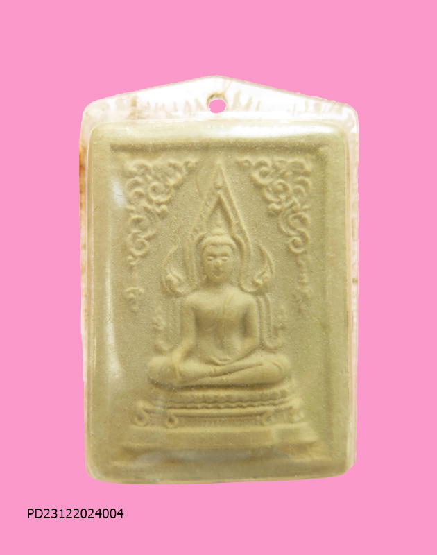 พระพุทธชินราช(อุดกริ่ง)-หลวงพ่อห่อ วัดหนองม่วงเก่า จ.ชลบุรี ปี20