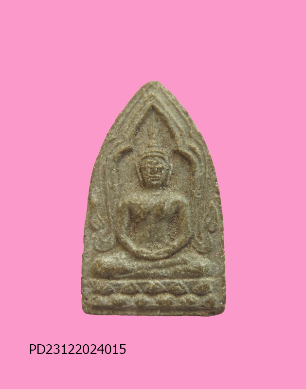 พระผงกลีบบัว หลวงพ่อตุ้ม วัดห้วยเสือ เพชรบุรี