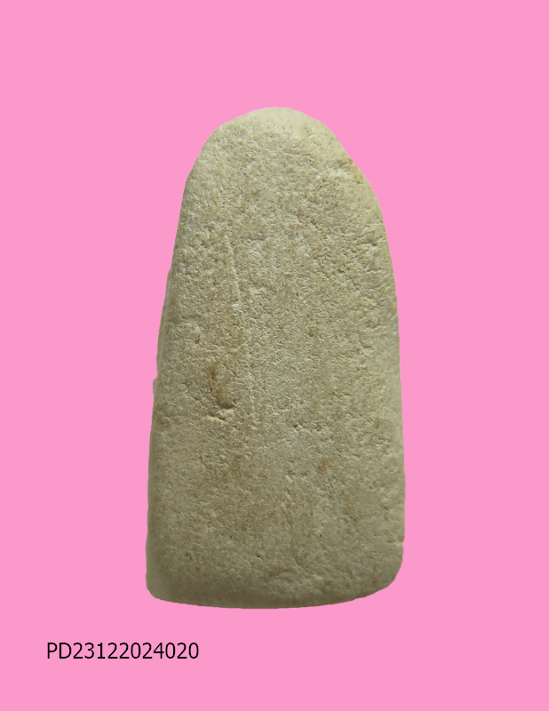 พระนาคปรกหลวงพ่อพุ่ม วัดโคกสวาย ปี 2473 จ.นครราชสีมา 