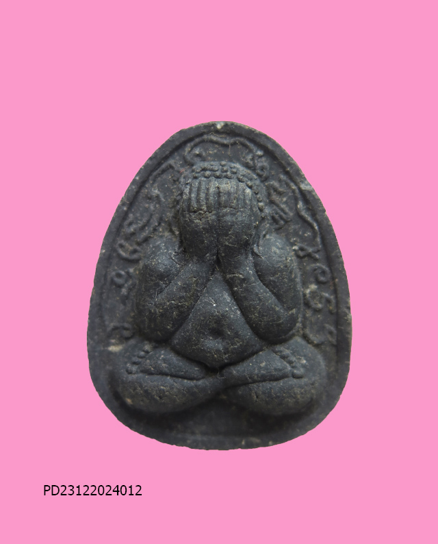 พระปิดตาพุทธเมตตา มหาลาภ หลังยันต์ไก่เถื่อน หลวงปู่วิเวียร วัดดวงแข ปี ๒๕๓๖