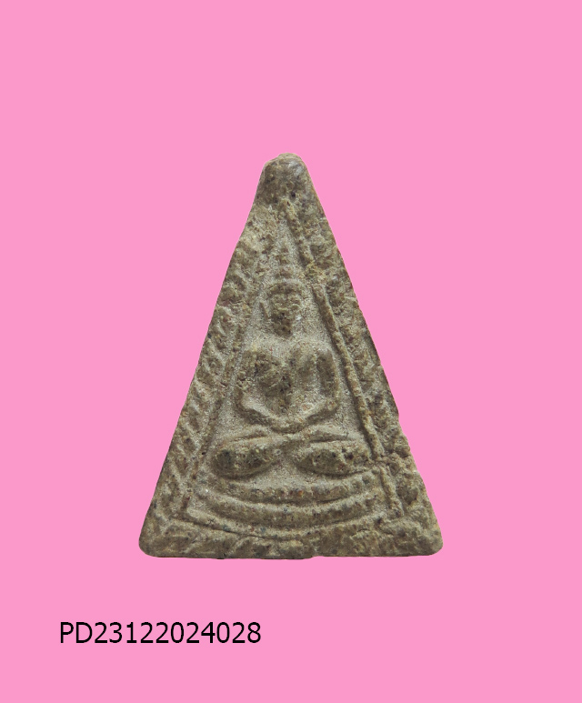 นางพญาสรงน้ำรุ่นแรก หลวงพ่อวิเชียร ปี 2497 วัดเนินสุทธาวาส จังหวัดชลบุรี(หายาก)