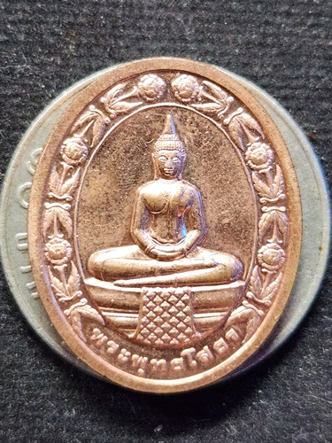 วัดโสธรวรารามวรวิหาร จ.ฉะเชิงเทรา เหรียญหลวงพ่อโสธร สองหน้า ปี๒๕๔๒ พิมพ์เล็ก