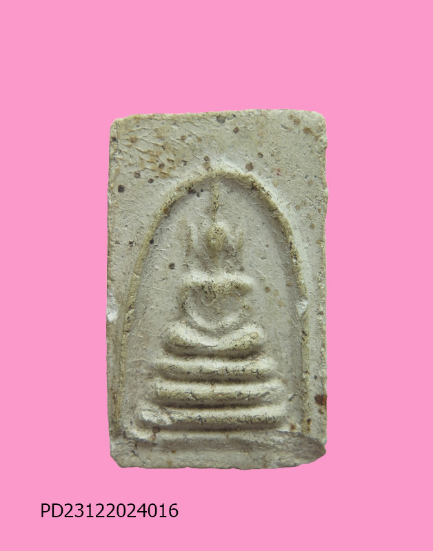 สมเด็จพิมพ์คะแนน (ยุคต้น) บล็อคตัดมือ หลวงพ่อหวล วัดพิกุล