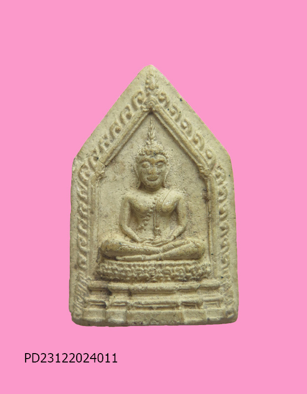 พระพุทธสิหิงค์ เจ้าคุณนร ปี 2513 ผู้ว่านารถ มนตเสวี สร้าง ชลบุรี