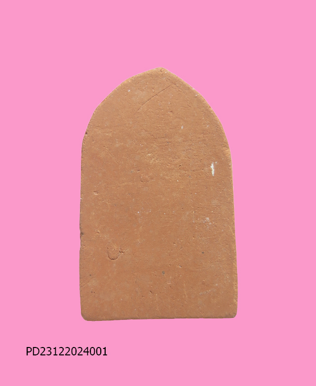 พระเนื้อดิน ข้างตาลปัต